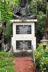 തന്തൈ പെരിയാർ ജന്മദിനാഘോഷം